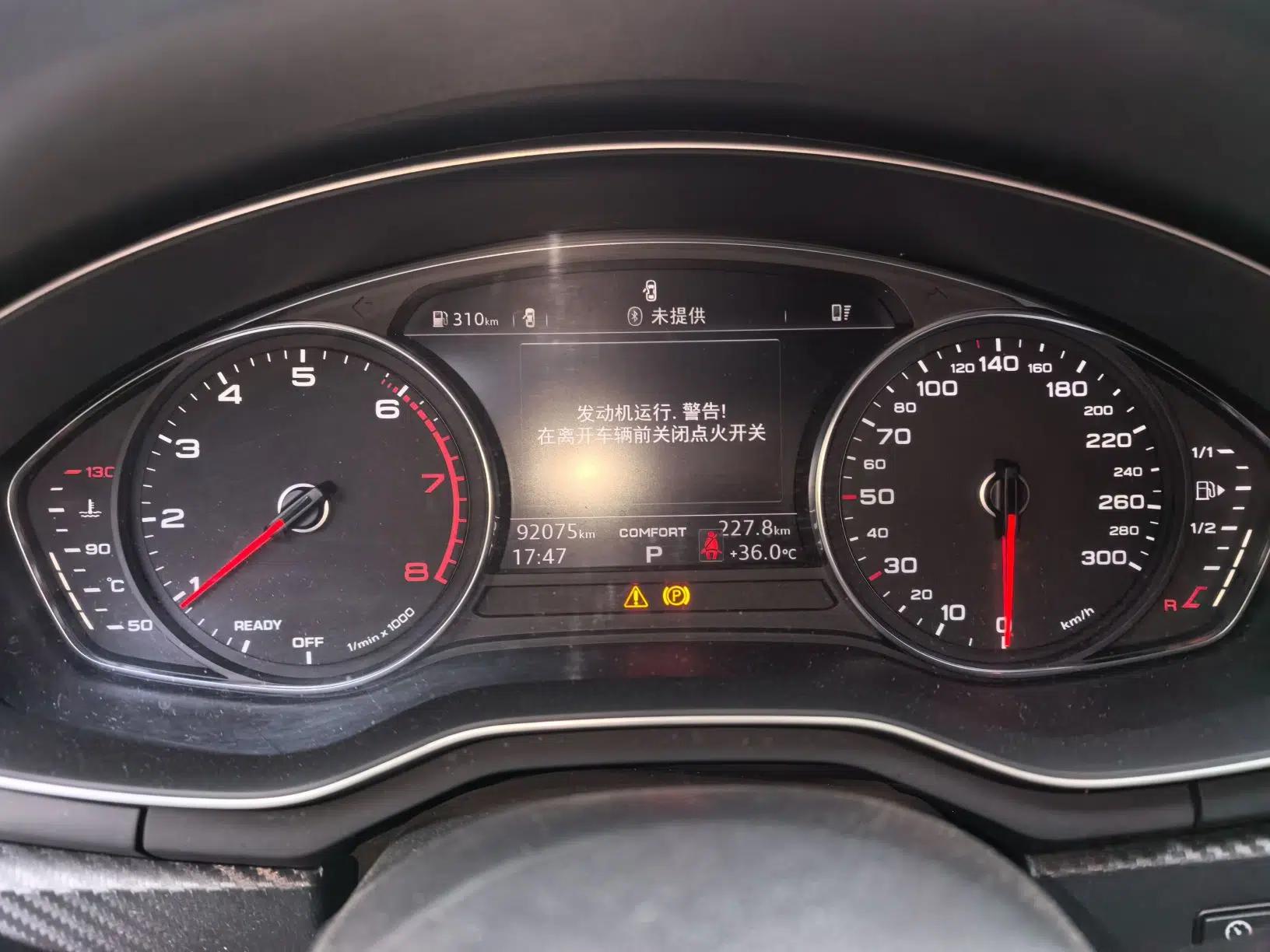 Audi A4L 2017 40 TFSI Ambition Edition — миниатюра 11