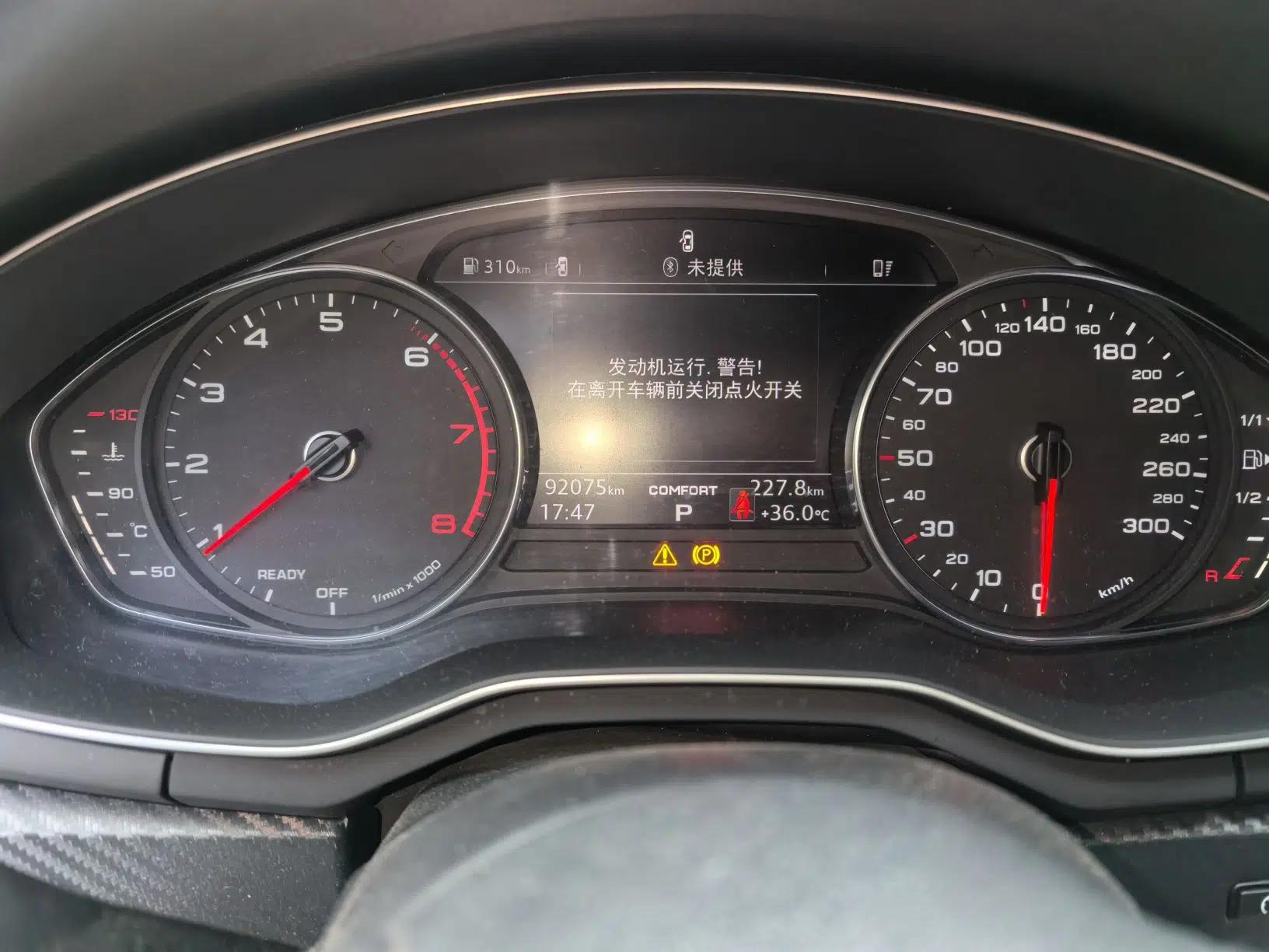 Audi A4L 2017 40 TFSI Ambition Edition — миниатюра 12