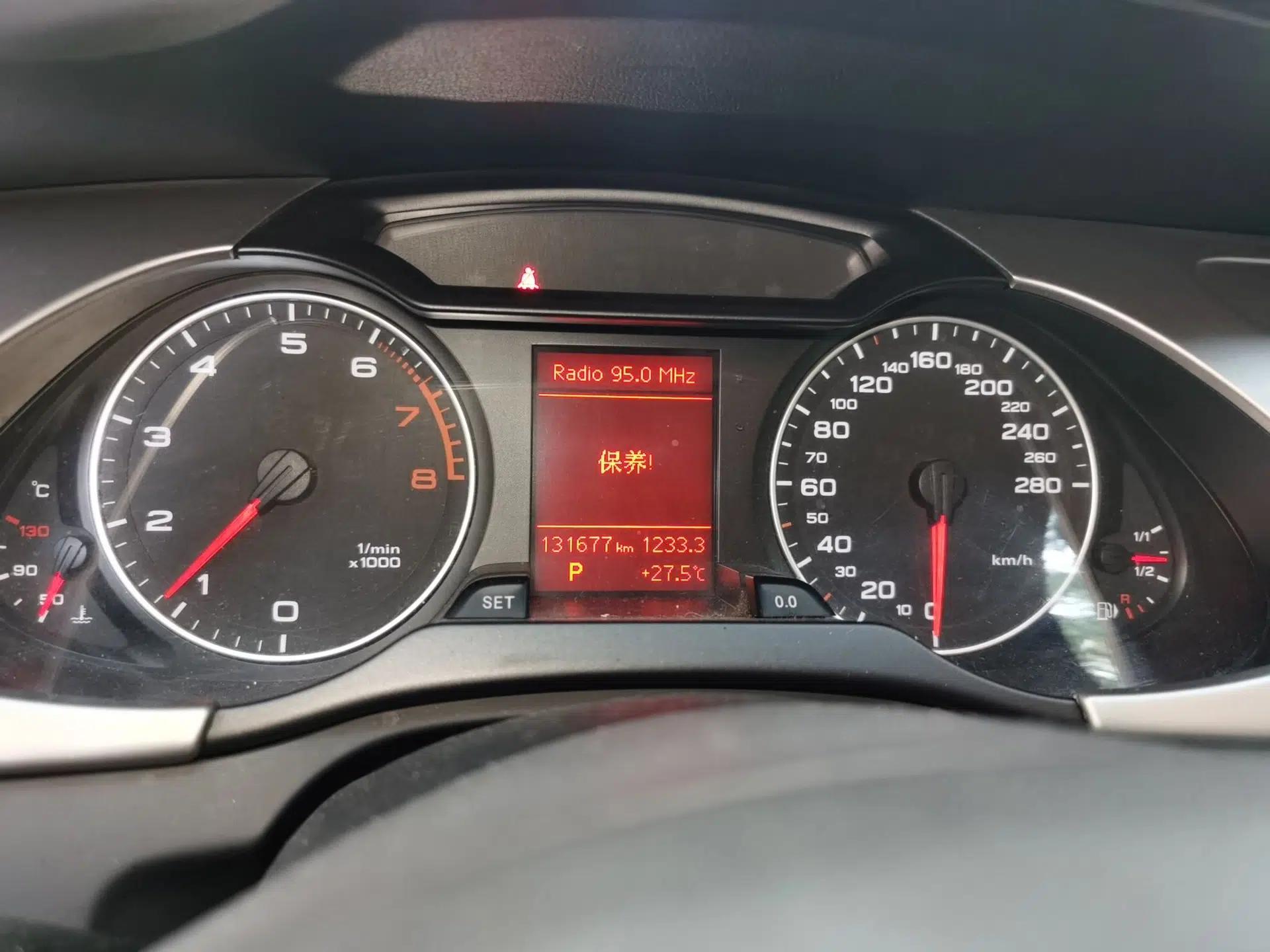 Audi A4L 2012 2.0 TFSI automatic standard version — миниатюра 11