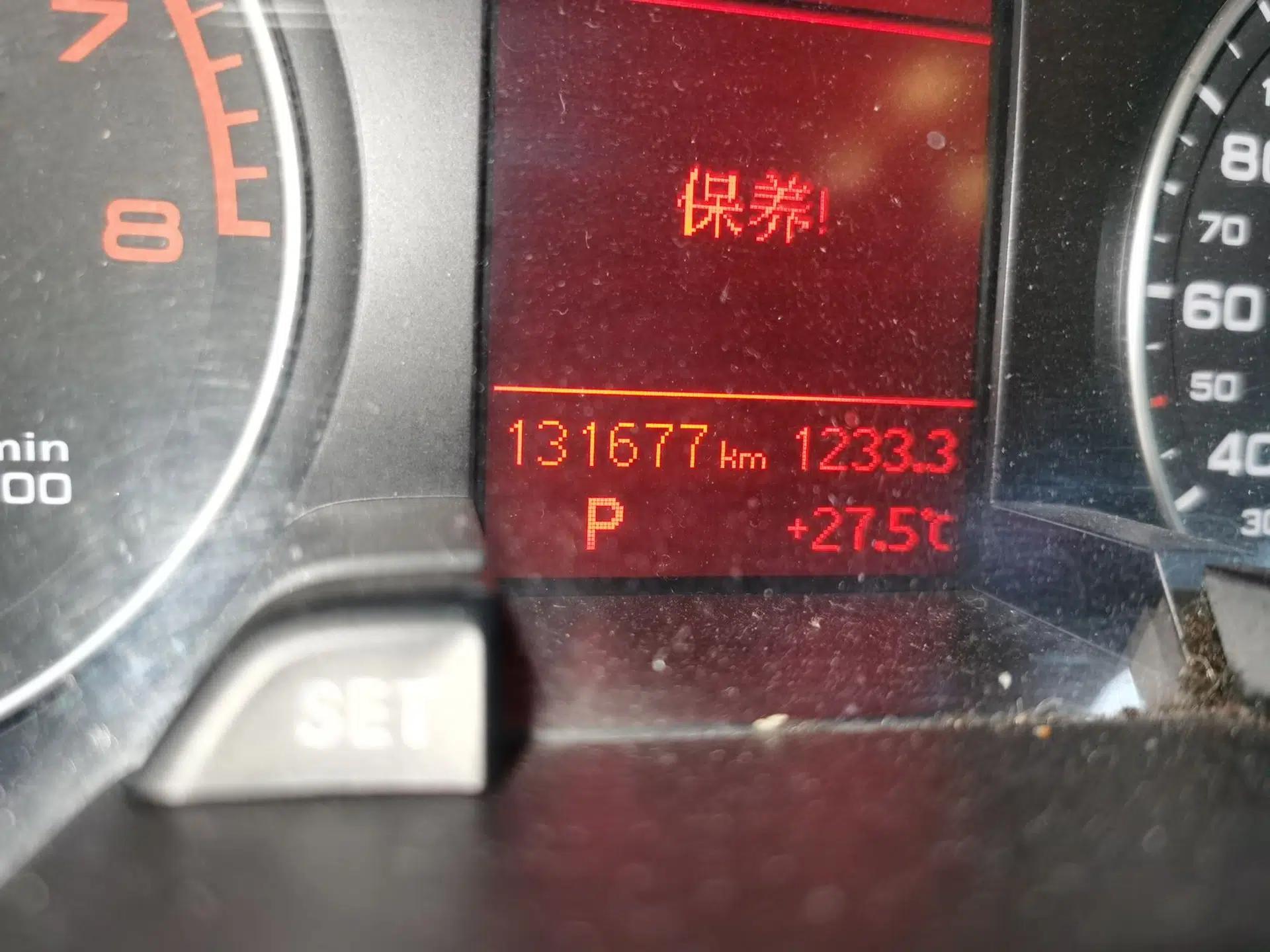 Audi A4L 2012 2.0 TFSI automatic standard version — миниатюра 12