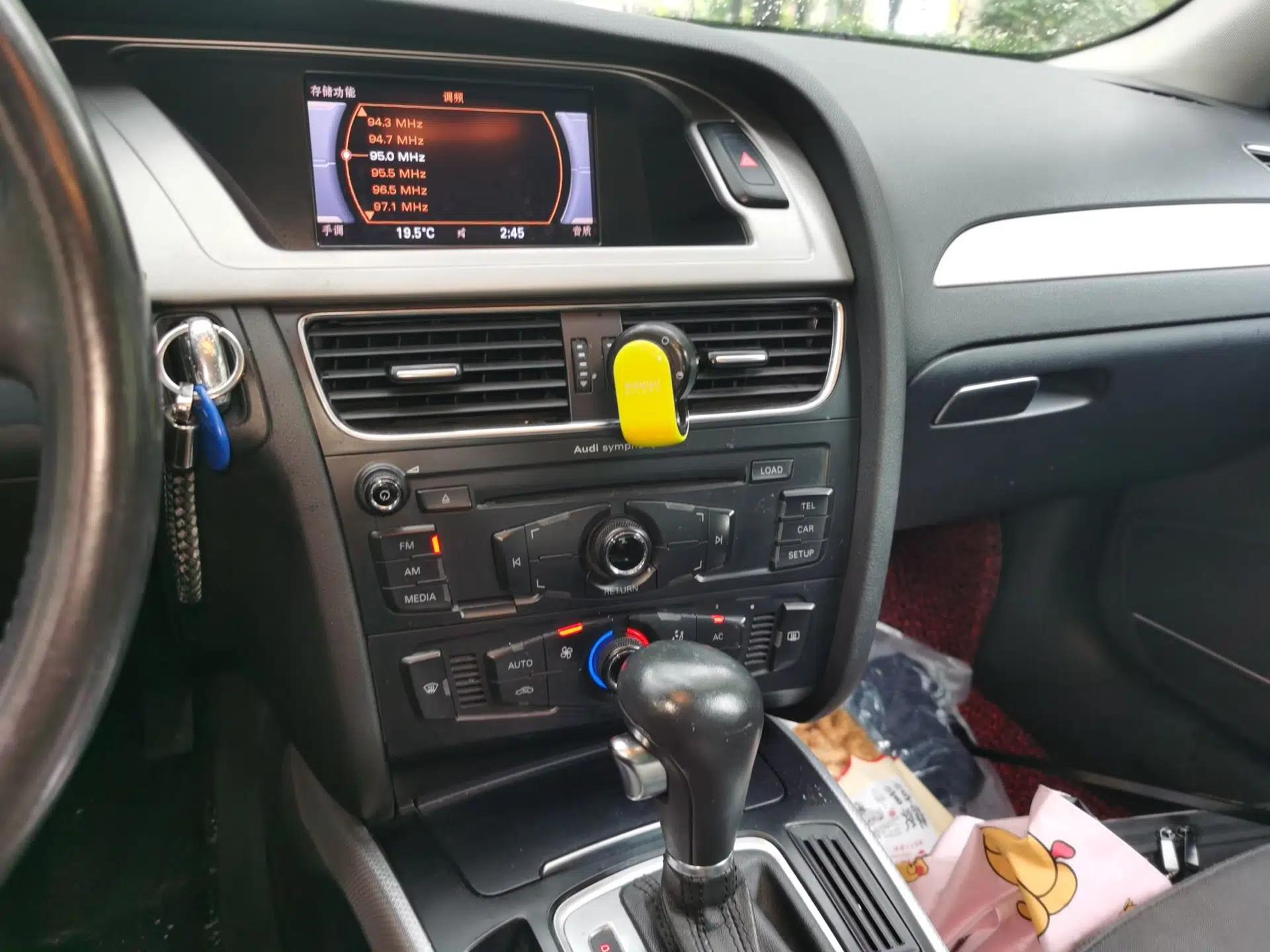 Audi A4L 2012 2.0 TFSI automatic standard version — миниатюра 13