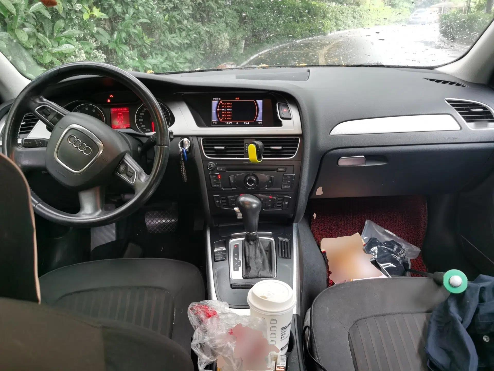 Audi A4L 2012 2.0 TFSI automatic standard version — миниатюра 9