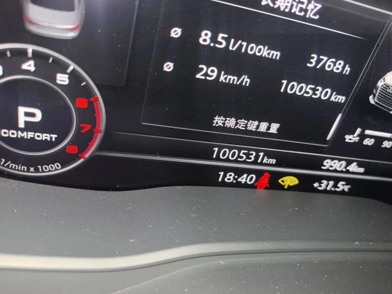 Audi A4L 2019 40 TFSI Fashion Version China V — миниатюра 12