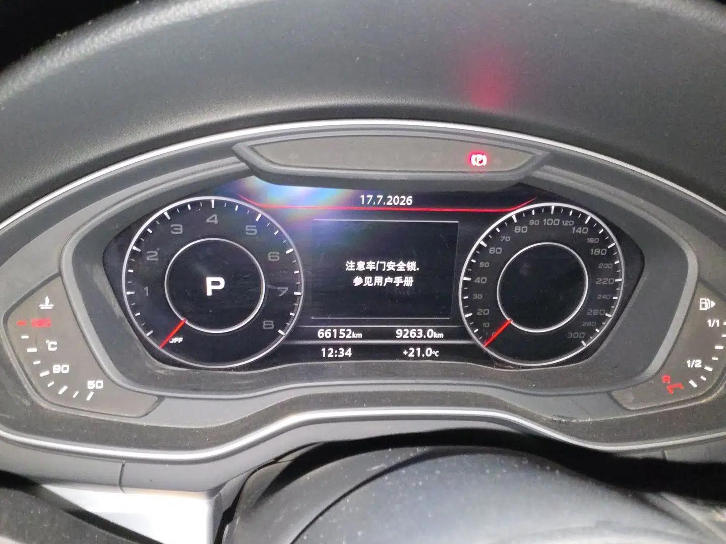 Audi A4L 2019 40 TFSI Fashion Edition China VI Emission Standard — миниатюра 11