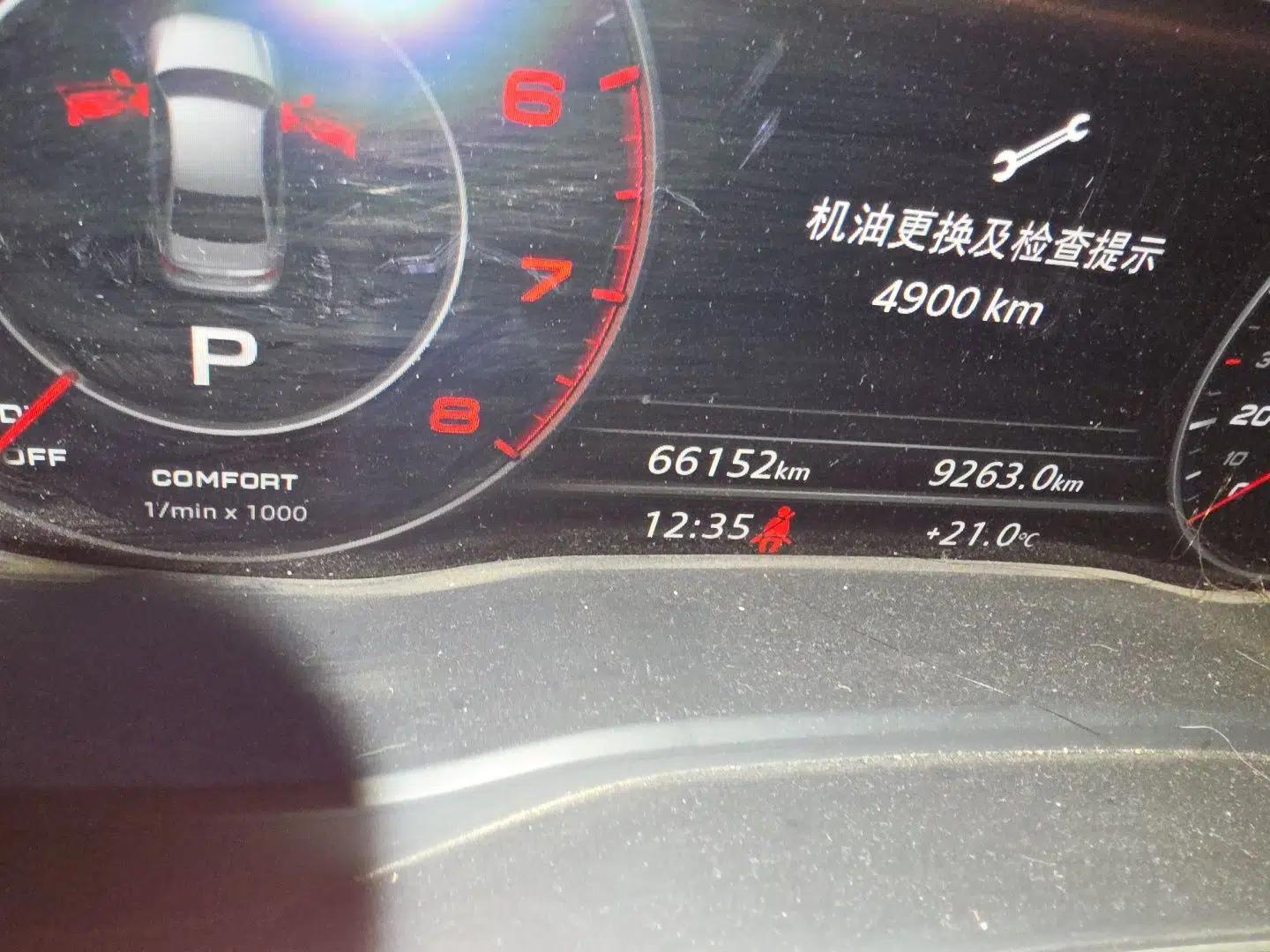 Audi A4L 2019 40 TFSI Fashion Edition China VI Emission Standard — миниатюра 12
