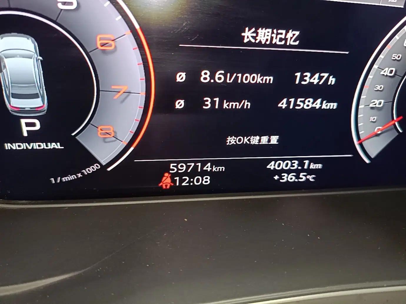 Audi A4L 2020 40 TFSI Fashion Dynamic Model — миниатюра 14