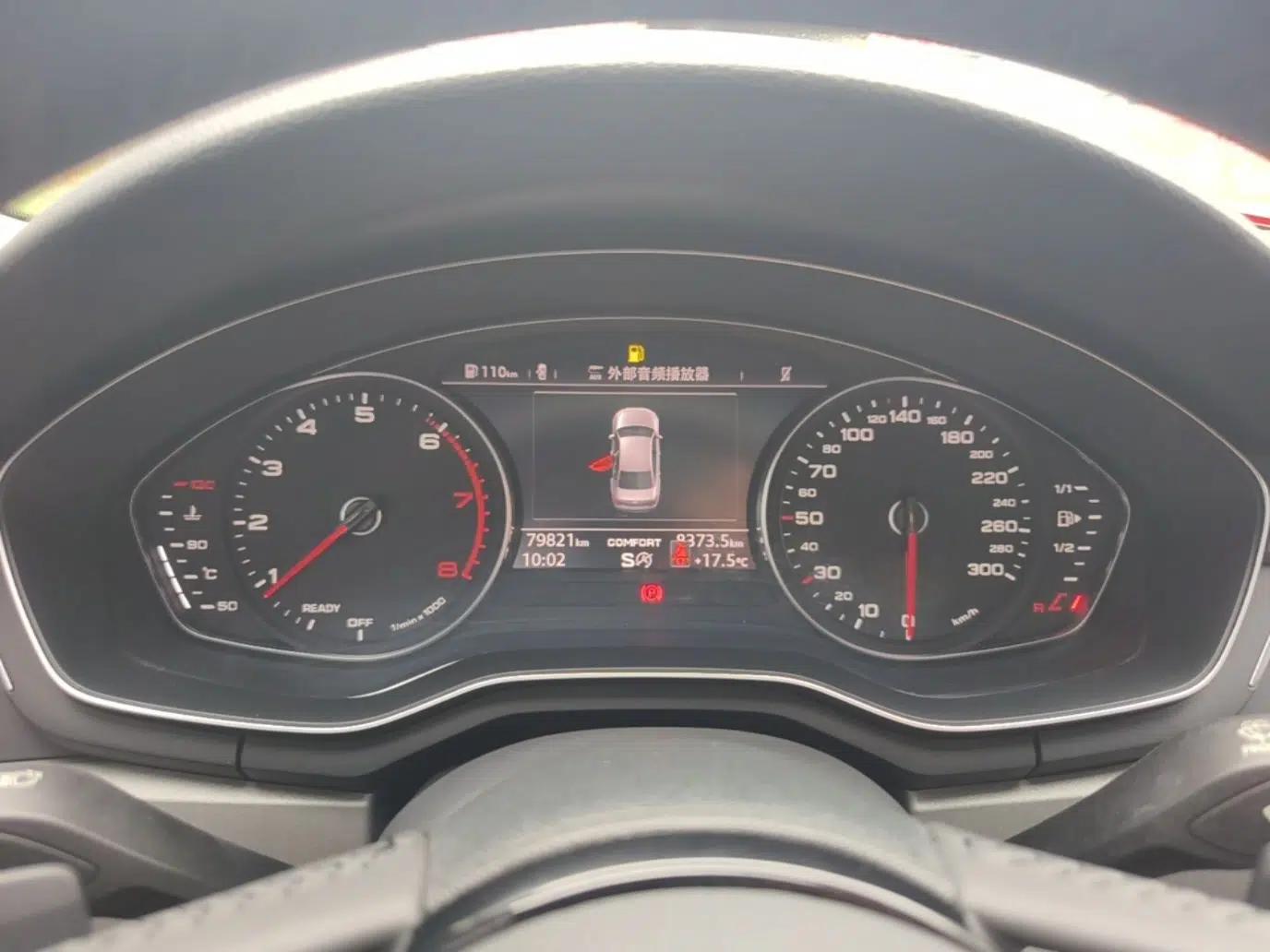 Audi A4L 2019 40 TFSI Ambition China VI — миниатюра 19