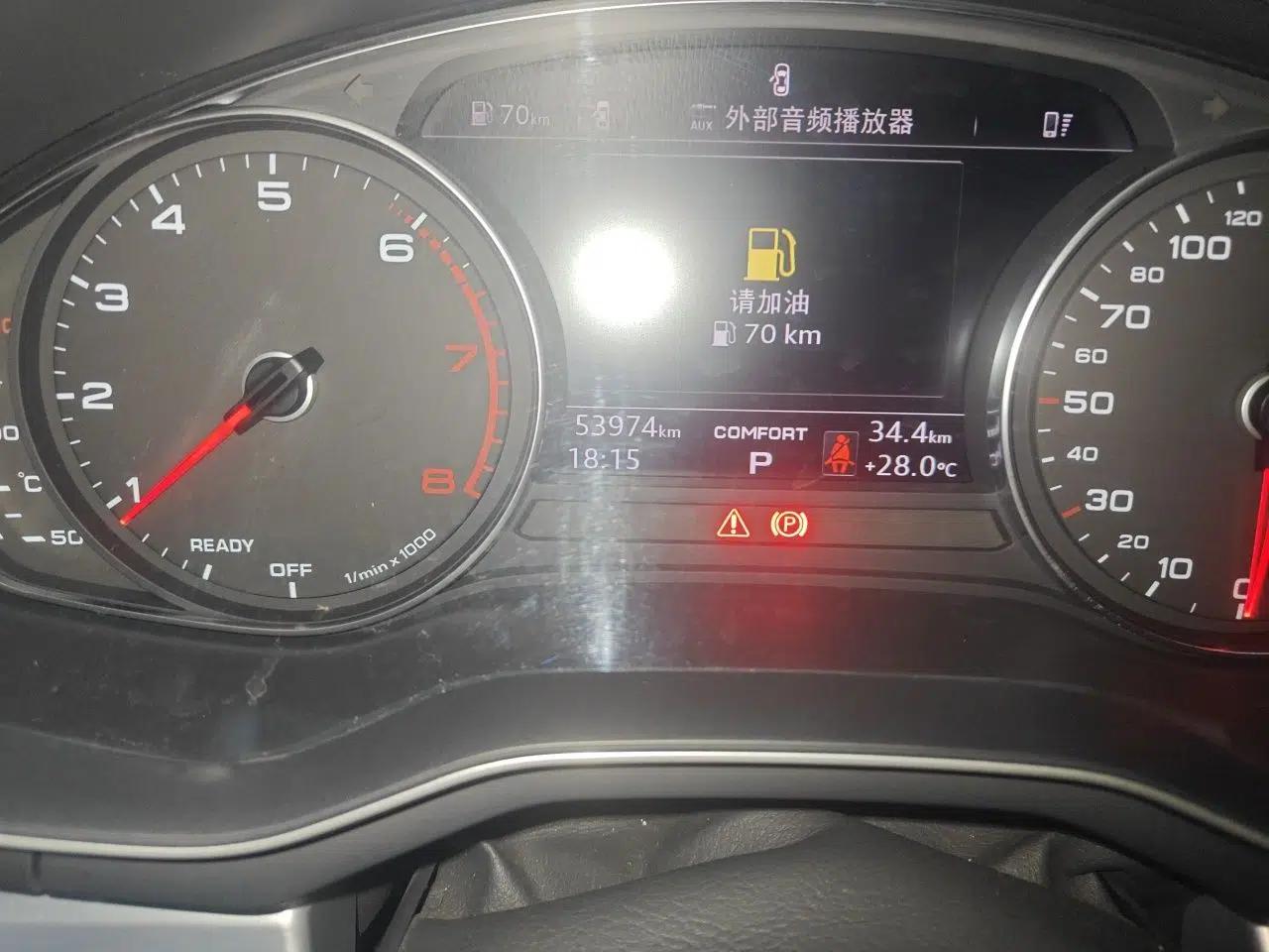 Audi A4L 2019 45 TFSI quattro Individual Sport Edition China V — миниатюра 12