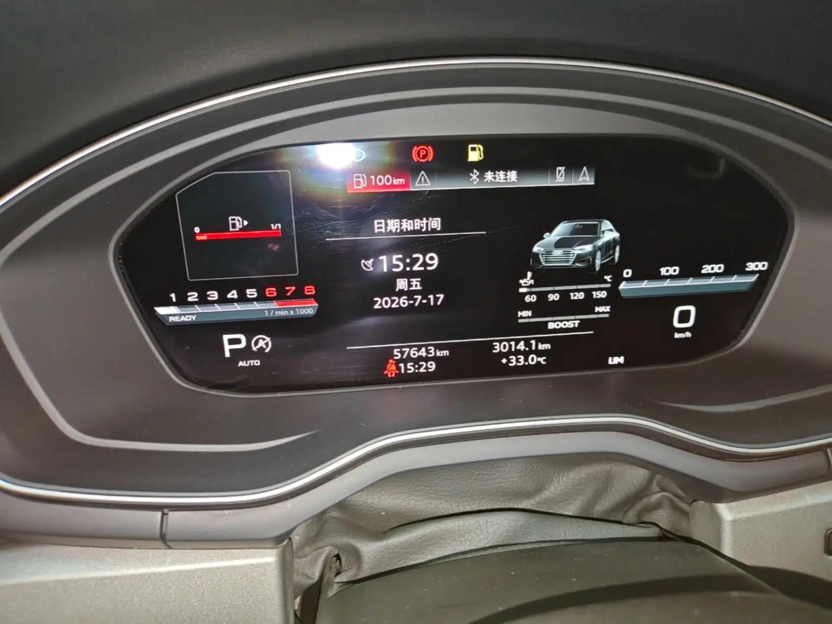 Audi A4L 2022 40 TFSI Luxury Dynamic Model — миниатюра 19