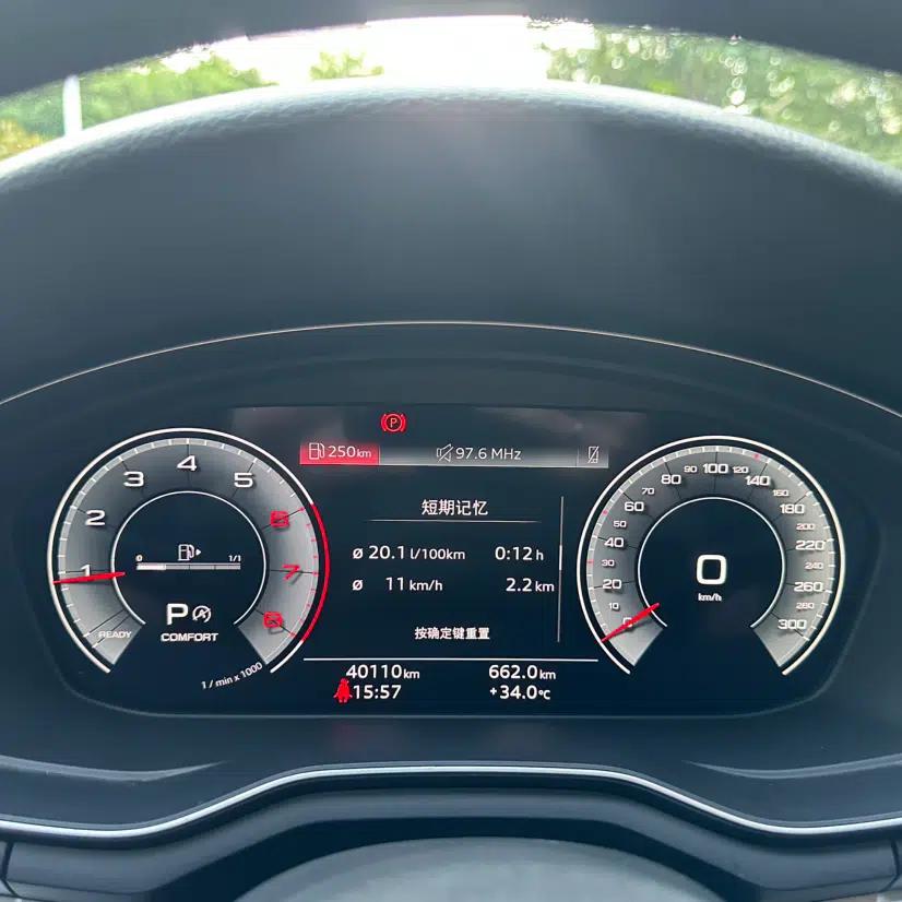 Audi A4L 2024 40 TFSI Fashion Dynamic Model — миниатюра 8