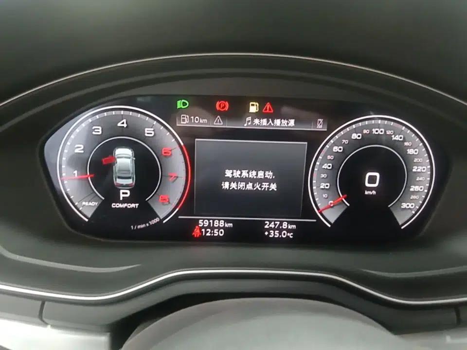Audi A4L 2022 40 TFSI Fashion Dynamic Model — миниатюра 14