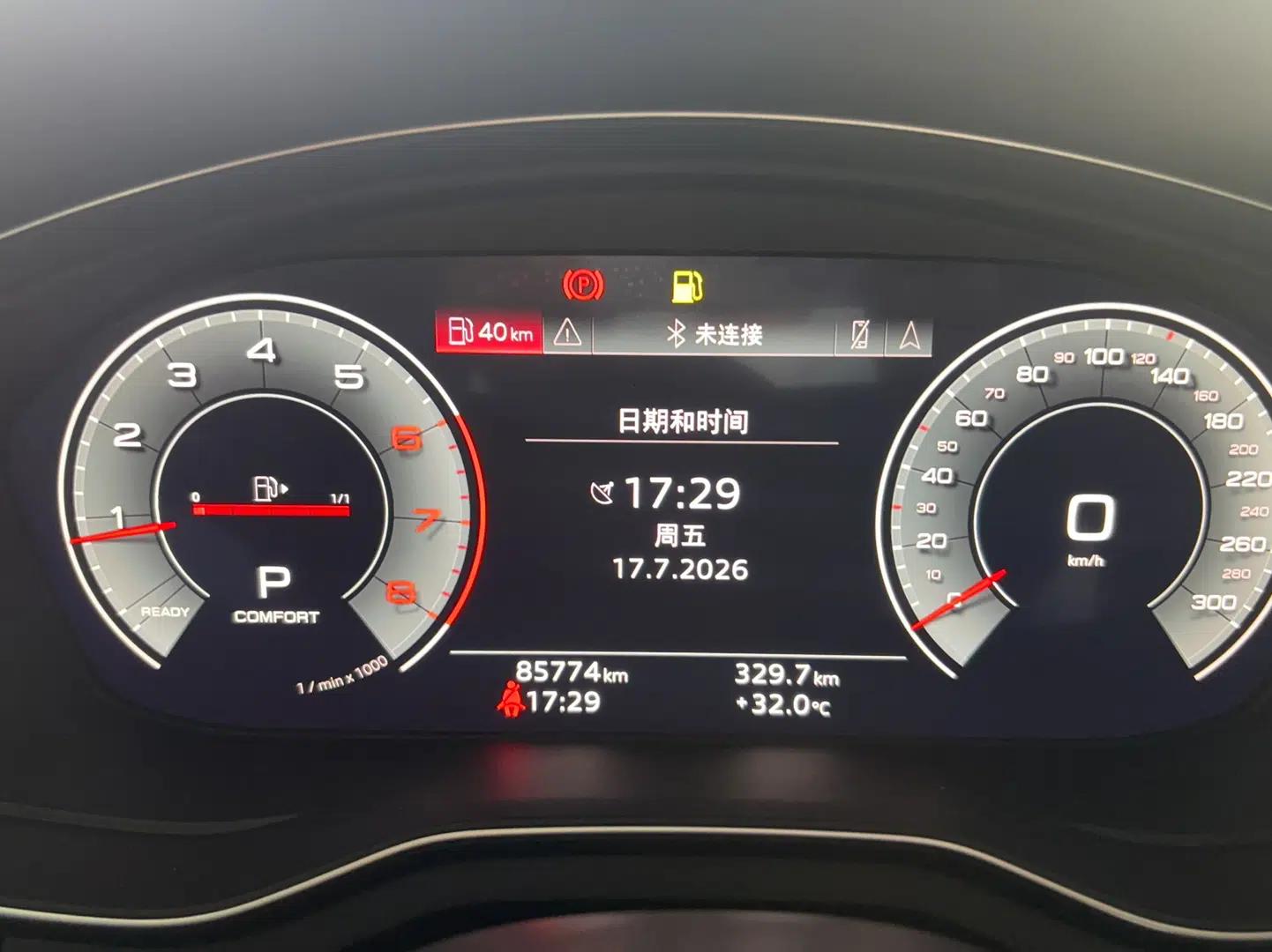 Audi A4L 2022 40 TFSI Luxury Prestige Edition — миниатюра 8