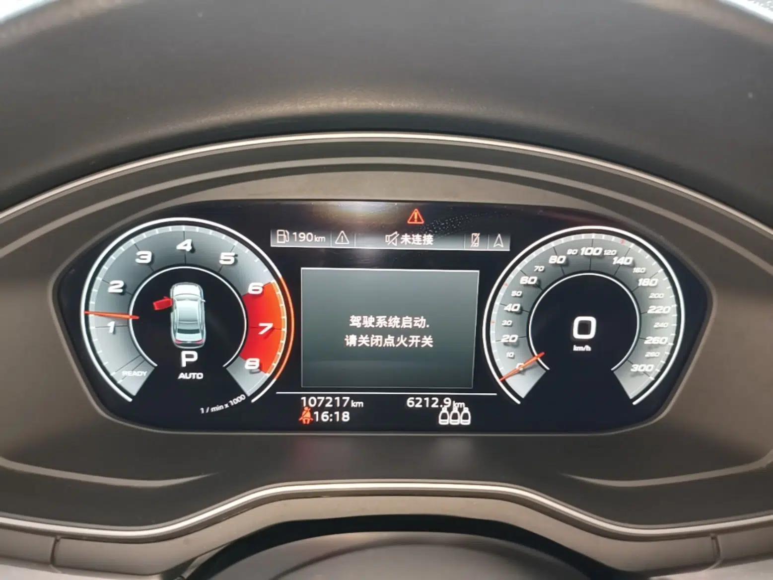 Audi A4L 2020 40 TFSI quattro Luxury Dynamic Model — миниатюра 14