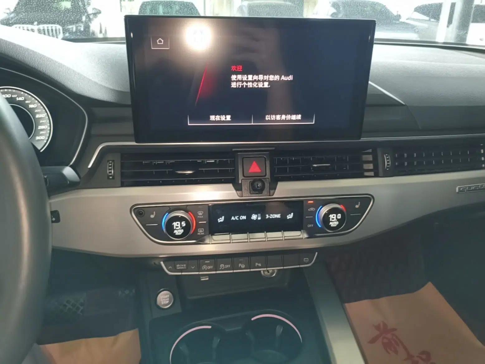 Audi A4L 2020 40 TFSI quattro Luxury Dynamic Model — миниатюра 15