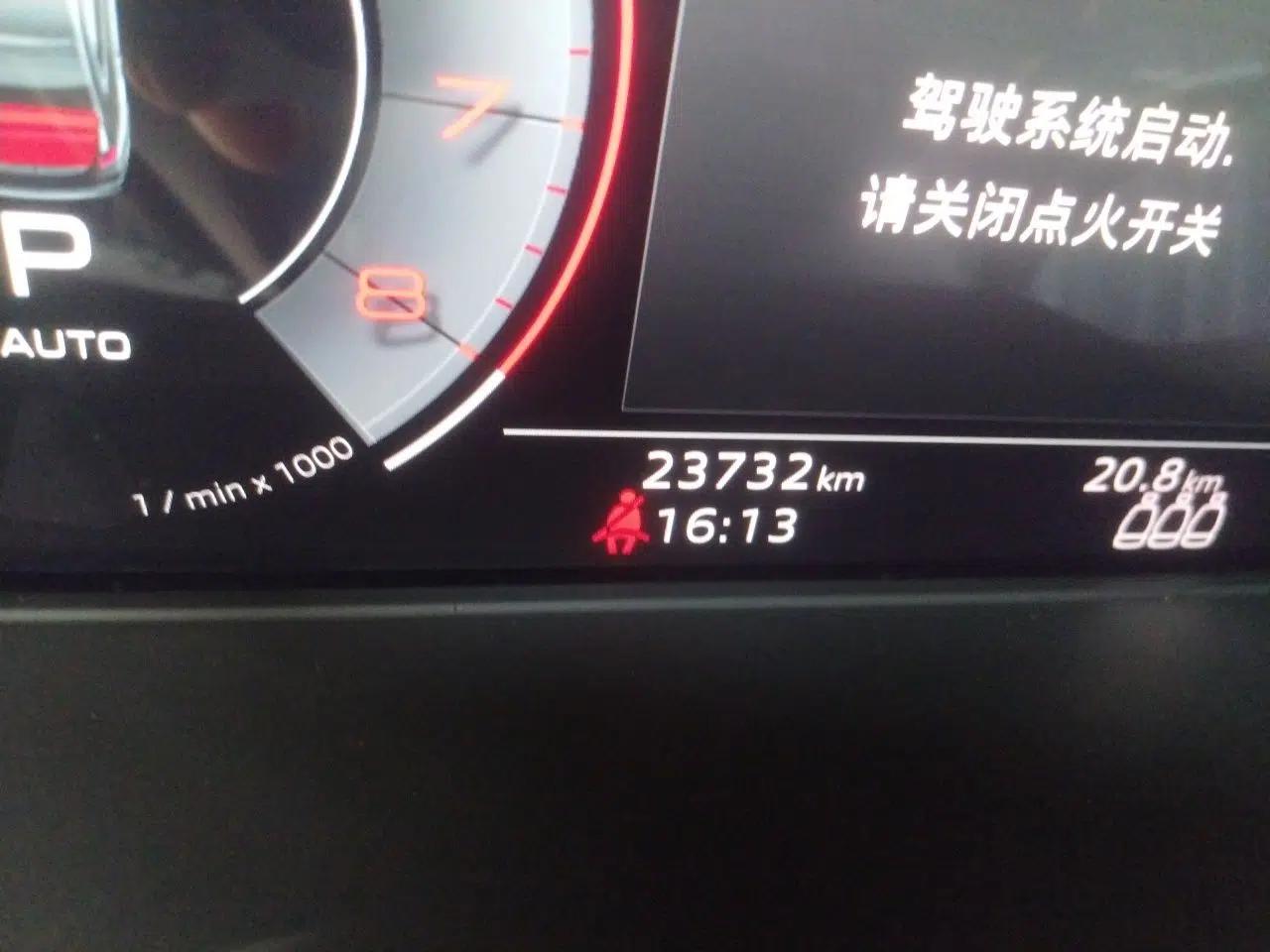 Audi A4L 2024 40 TFSI Luxury Dynamic Edition — миниатюра 12