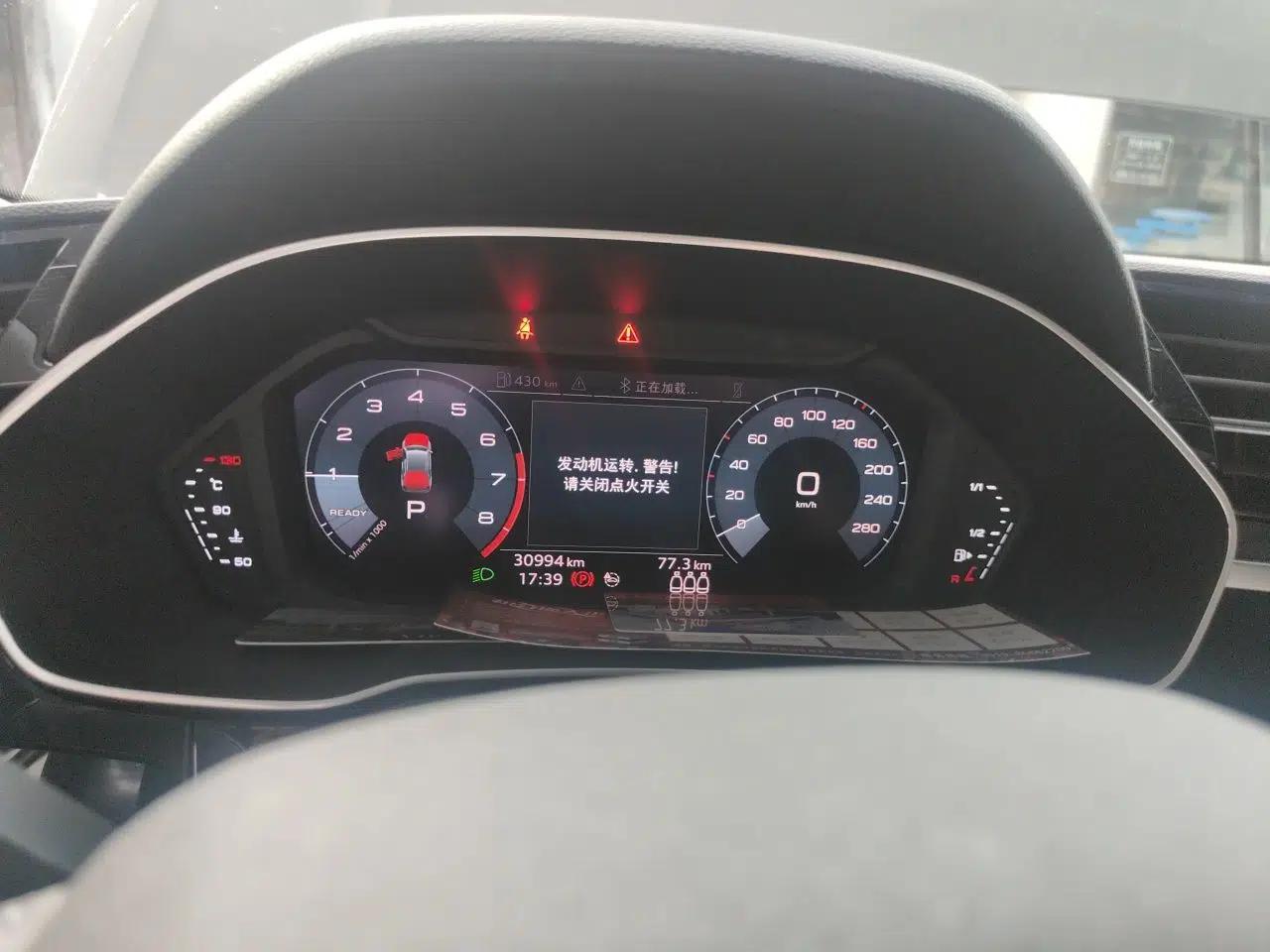 Audi Q3 2021 35 TFSI Fashion Dynamic Model — миниатюра 11