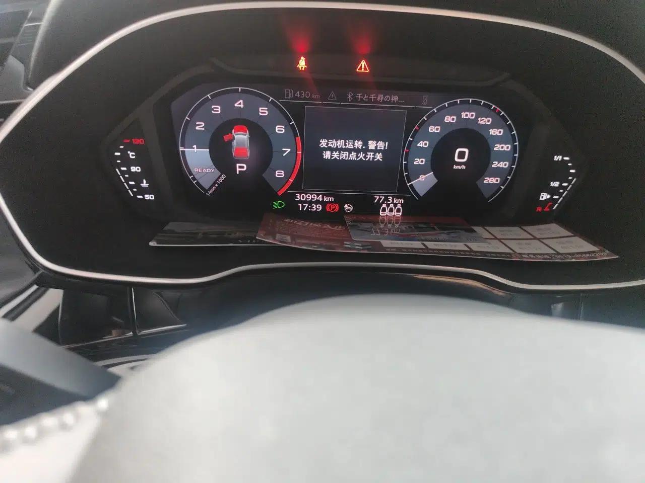 Audi Q3 2021 35 TFSI Fashion Dynamic Model — миниатюра 12