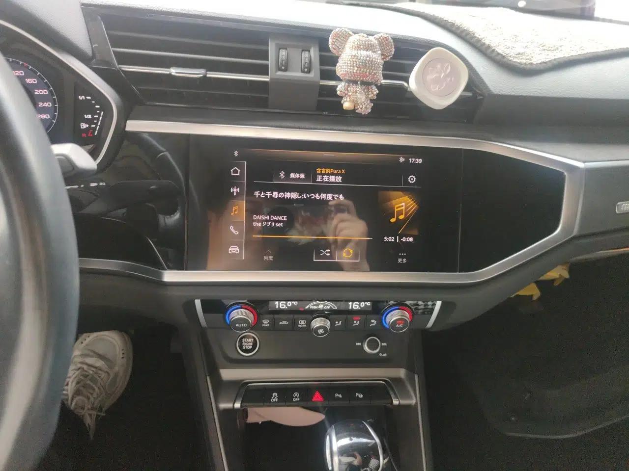 Audi Q3 2021 35 TFSI Fashion Dynamic Model — миниатюра 13