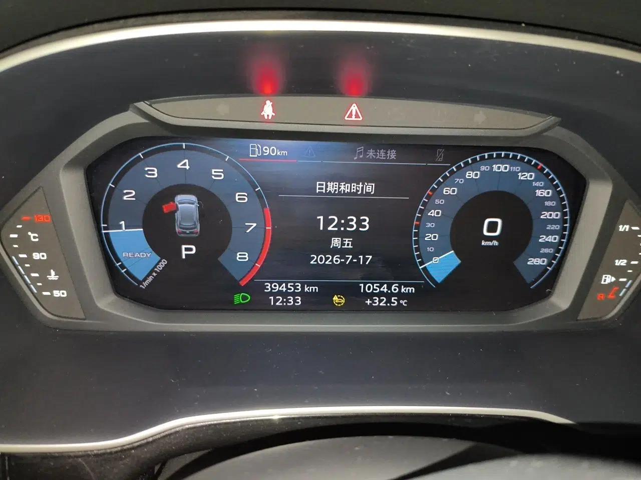 Audi Q3 2021 35 TFSI Fashion Dynamic Model — миниатюра 8