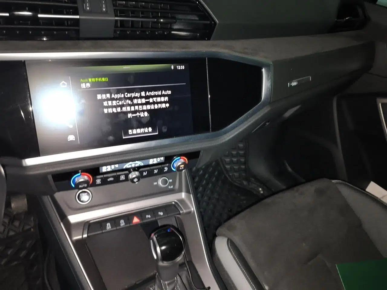Audi Q3 2021 35 TFSI Fashion Dynamic Model — миниатюра 10
