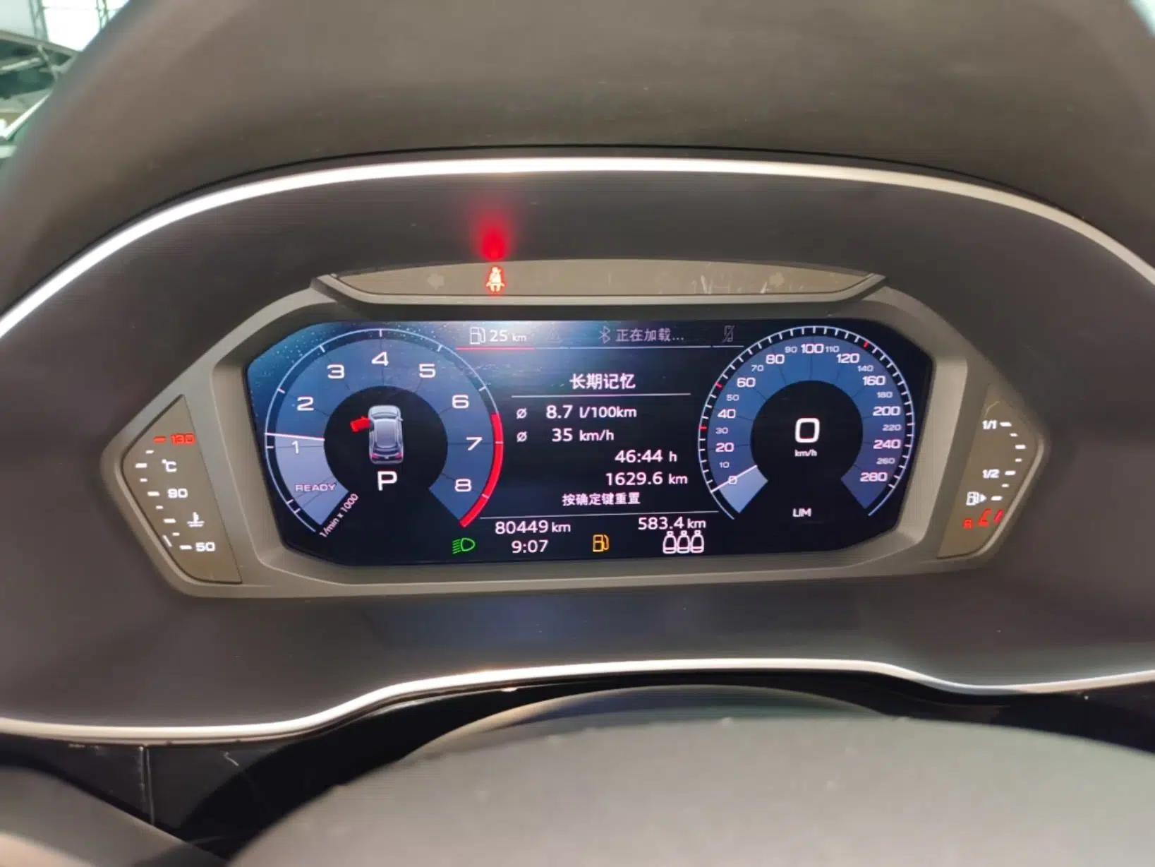 Audi Q3 2019 35 TFSI Advanced Dynamic Edition — миниатюра 21