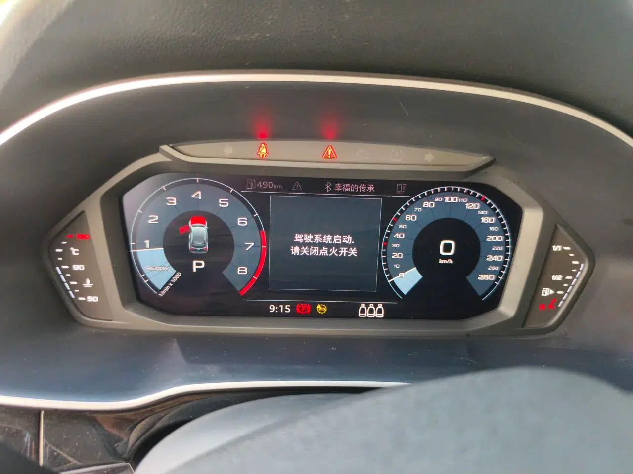 Audi Q3 2021 35 TFSI Progressive Dynamic Edition — миниатюра 11