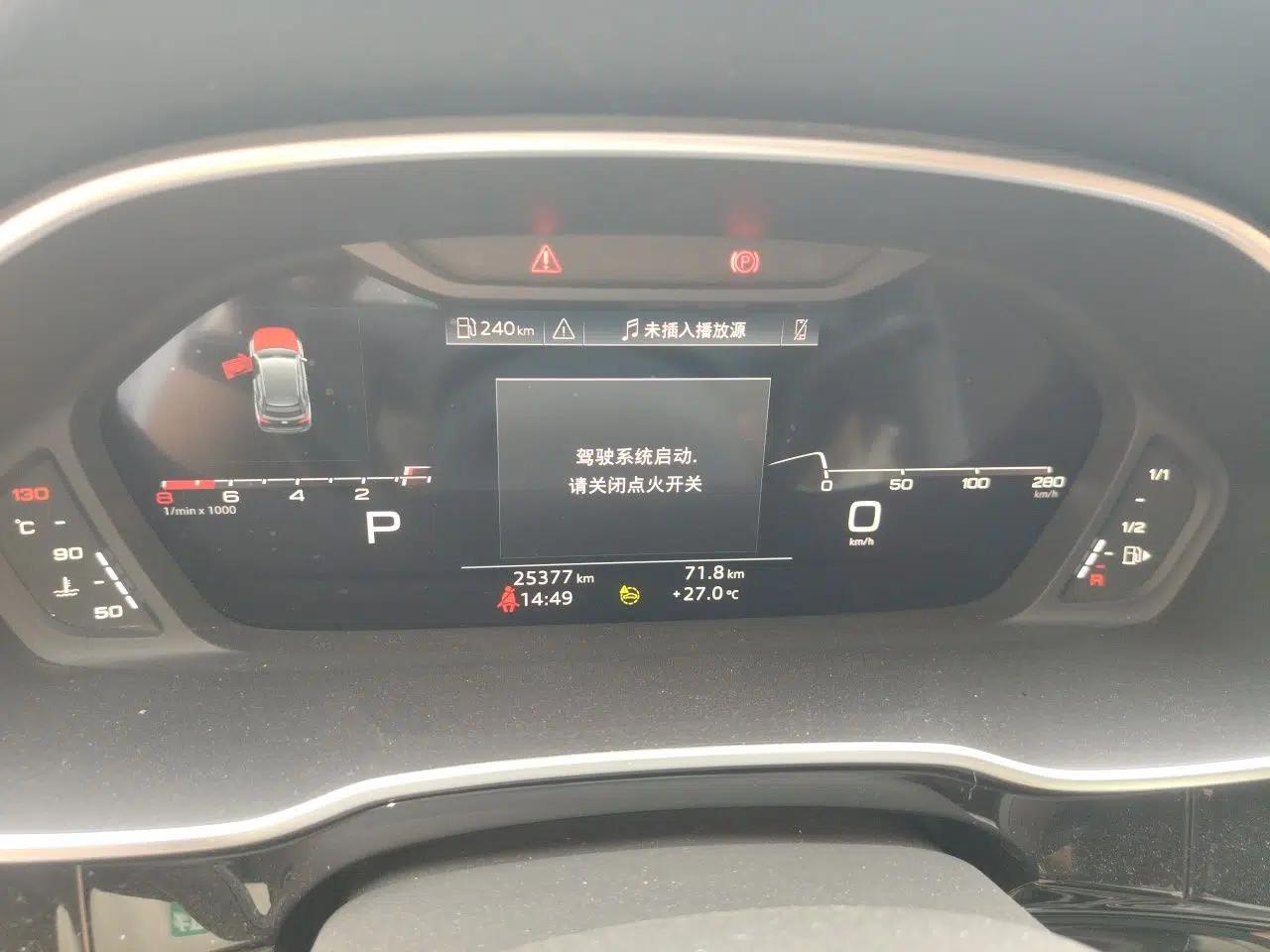 Audi Q3 2022 35 TFSI Fashion Dynamic Model — миниатюра 11