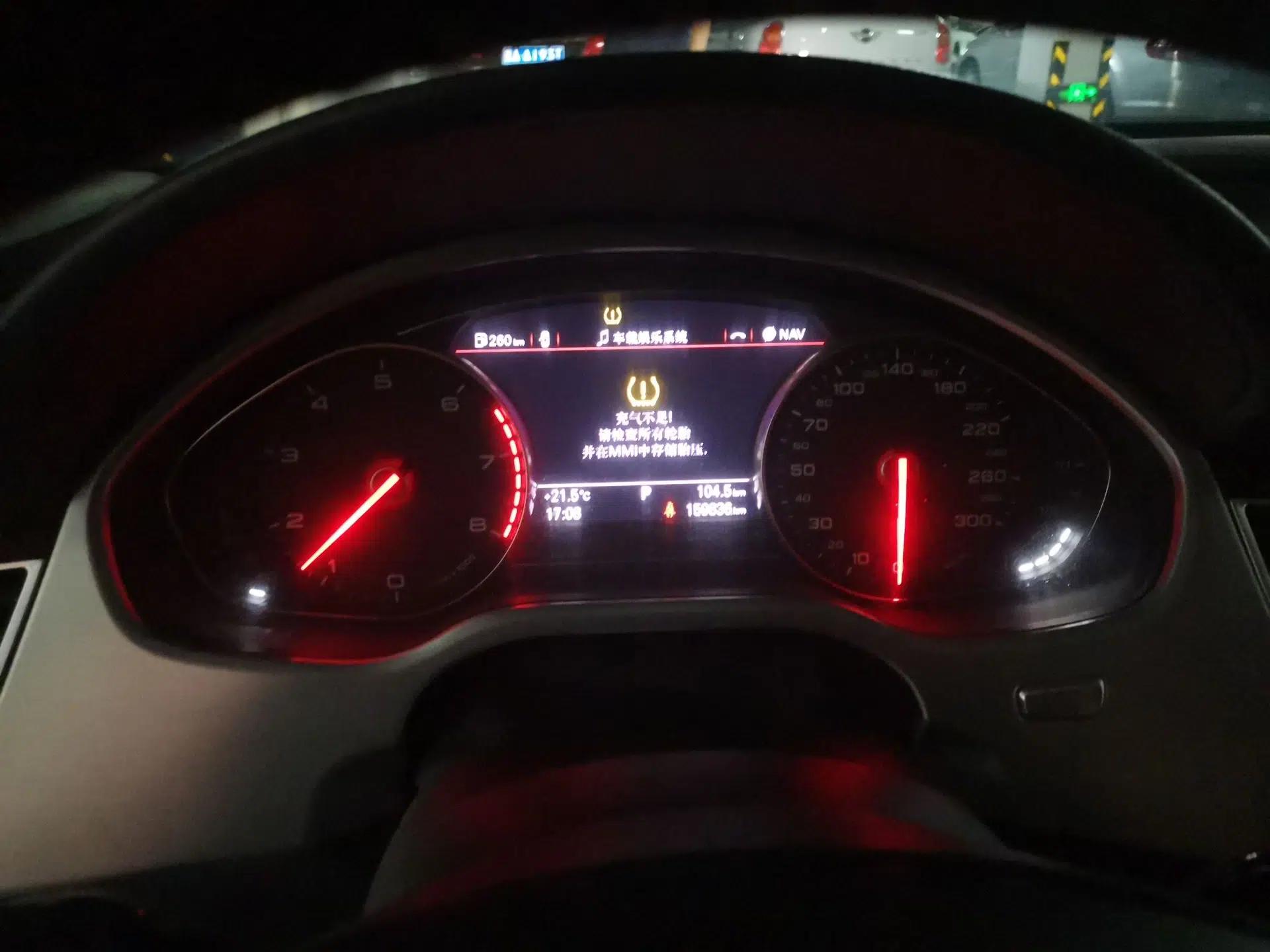 Audi A8 2011 A8L 3.0 TFSI quattro Luxury Edition (213kW) — миниатюра 11