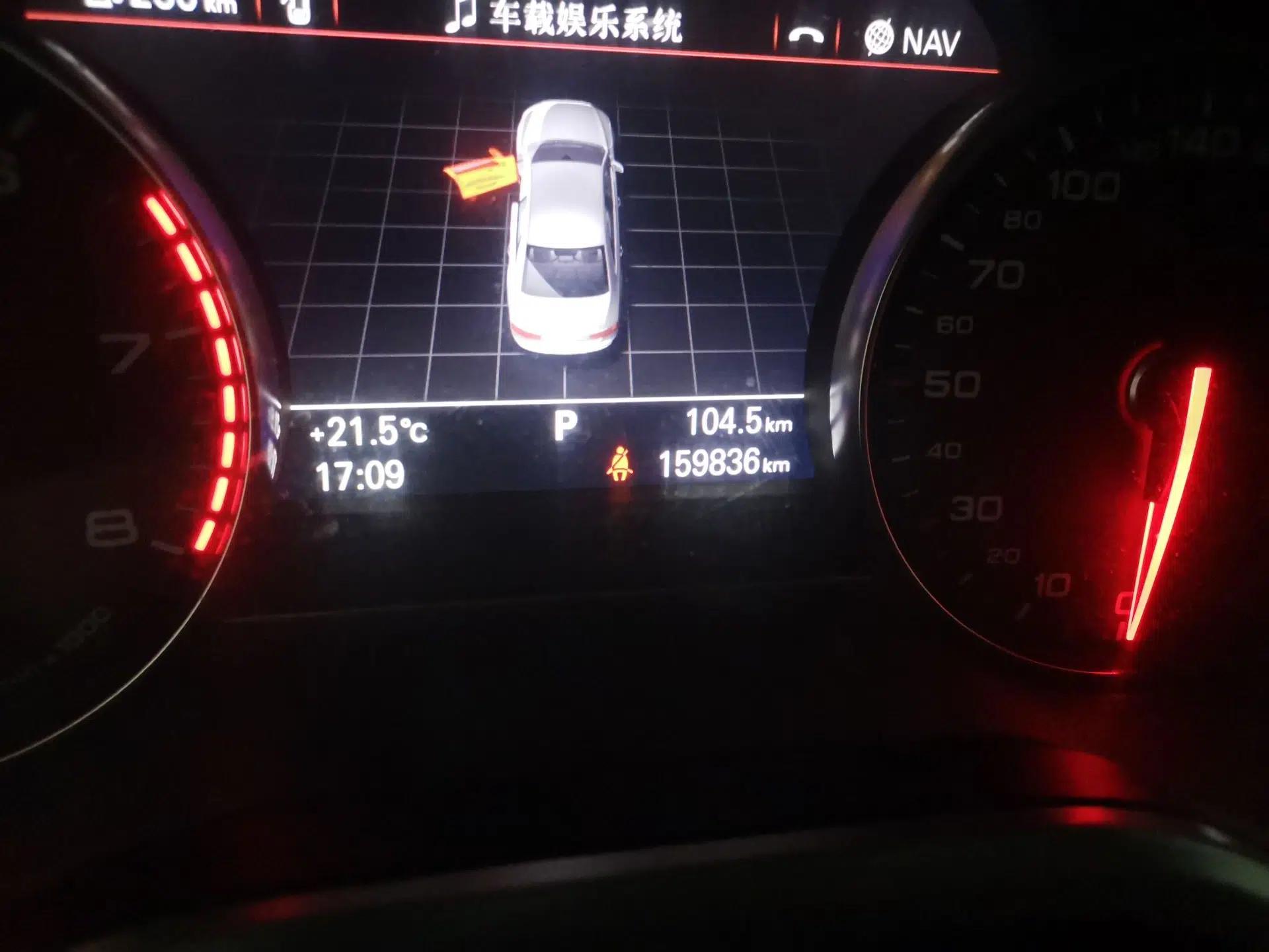 Audi A8 2011 A8L 3.0 TFSI quattro Luxury Edition (213kW) — миниатюра 12