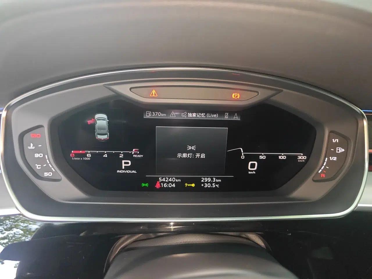 Audi A8 2021 A8L 50 TFSI quattro Comfort Model — миниатюра 11