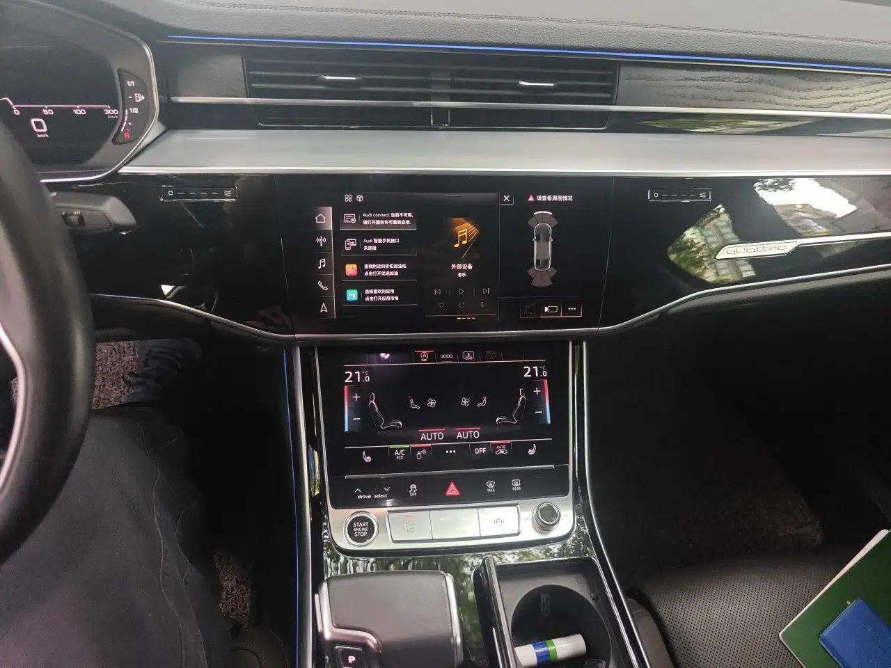 Audi A8 2021 A8L 50 TFSI quattro Comfort Model — миниатюра 13