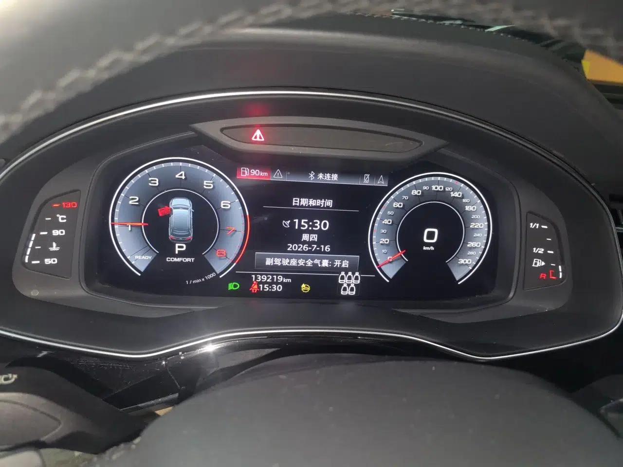Audi Q7 2021 55 TFSI quattro S line Prestige Edition — миниатюра 11