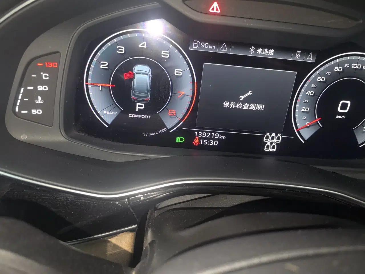 Audi Q7 2021 55 TFSI quattro S line Prestige Edition — миниатюра 12