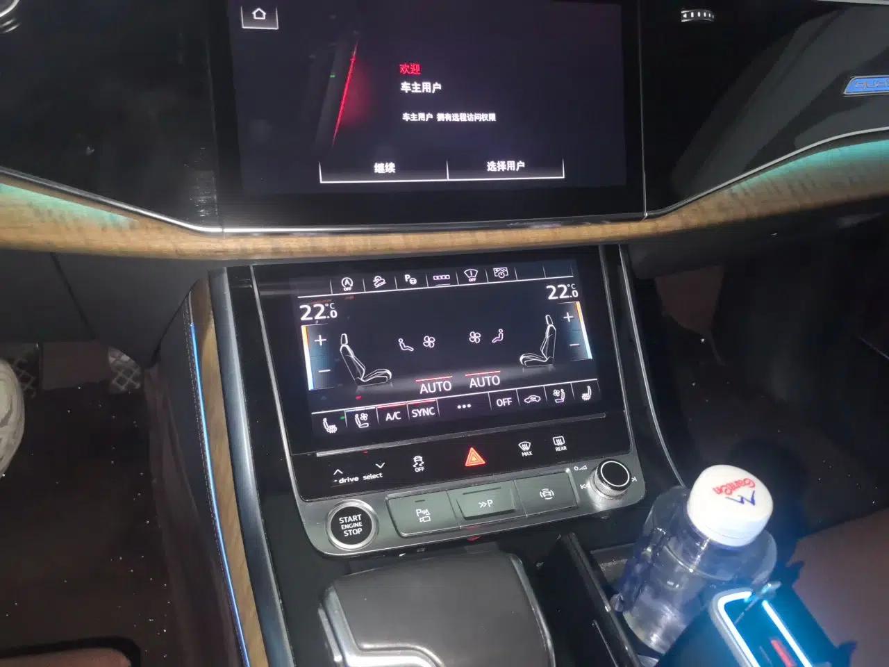 Audi Q7 2021 55 TFSI quattro S line Prestige Edition — миниатюра 13