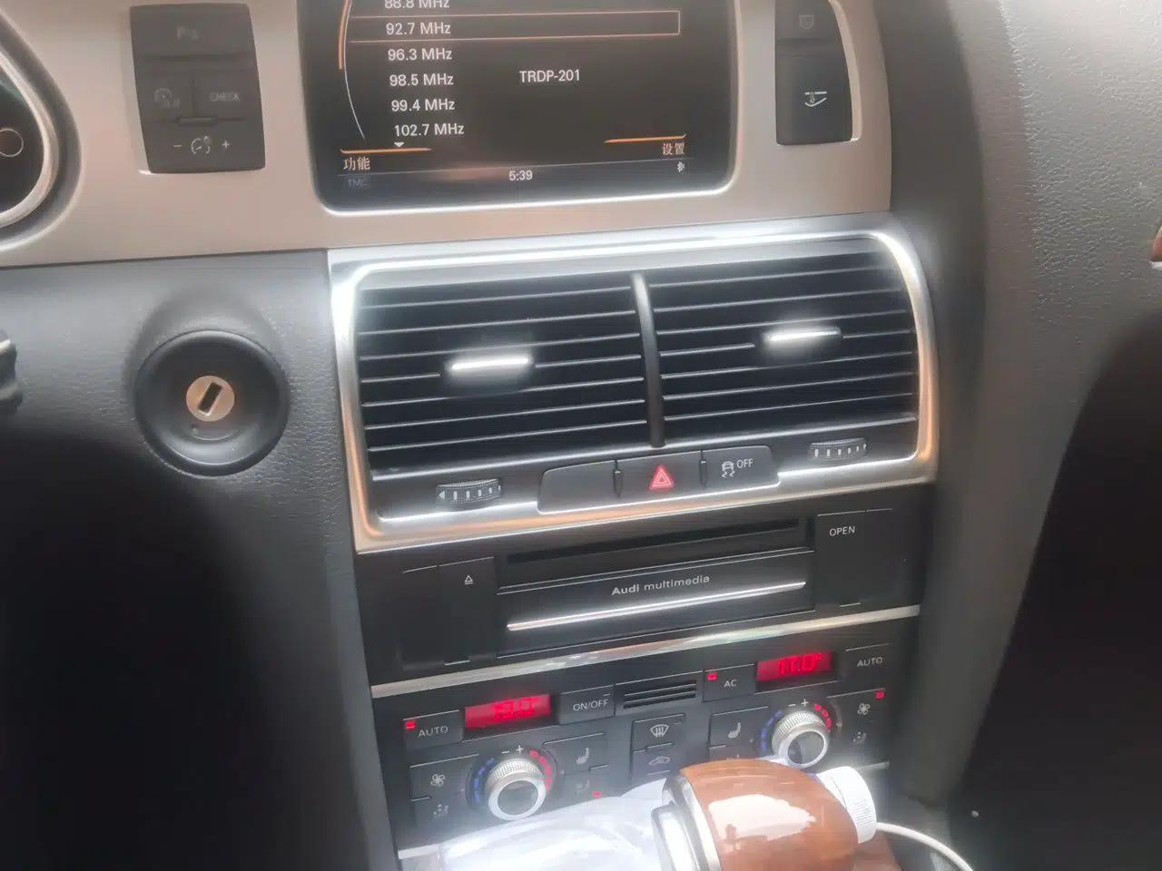 Audi Q7 2012 3.0 TFSI Comfort Model (200kW) — миниатюра 13