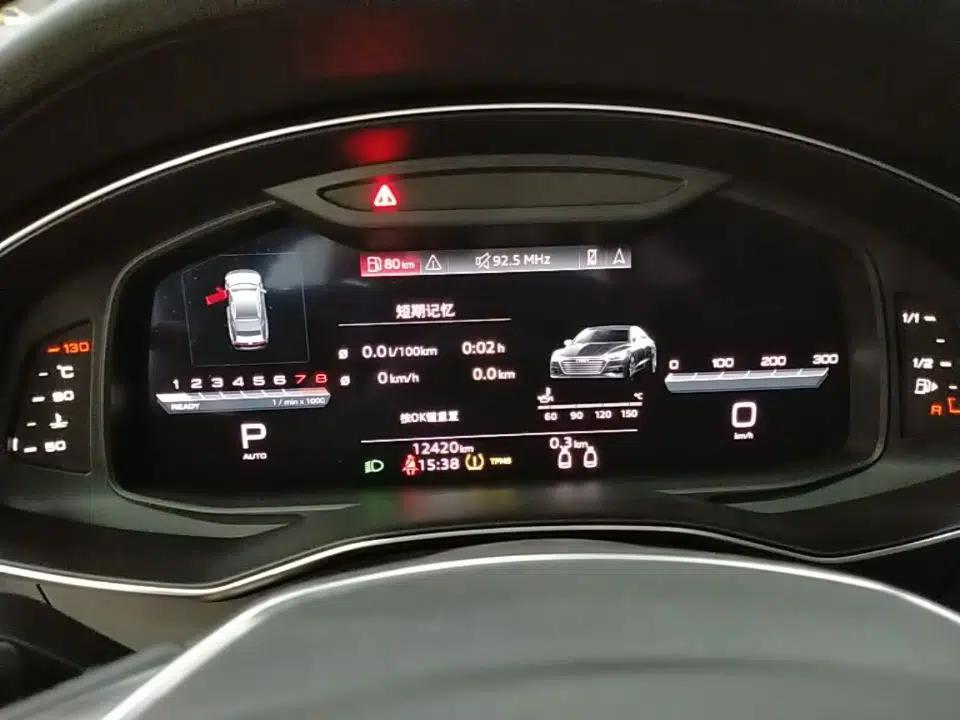 Audi A7 2023 45 TFSI Prestige Edition — миниатюра 14