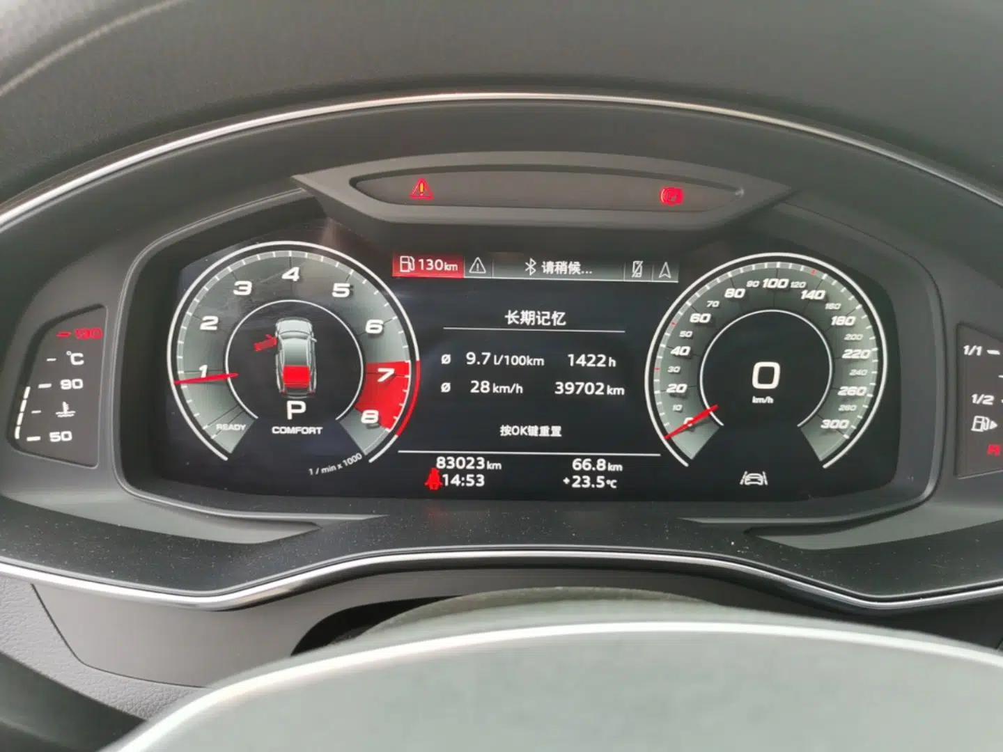 Audi A7 2020 45 TFSI Prestige Edition — миниатюра 14