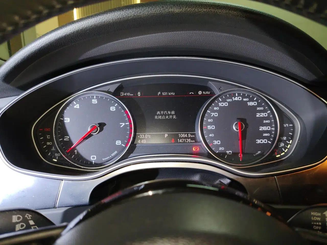 Audi A7 2013 50 TFSI quattro Comfort trim — миниатюра 11
