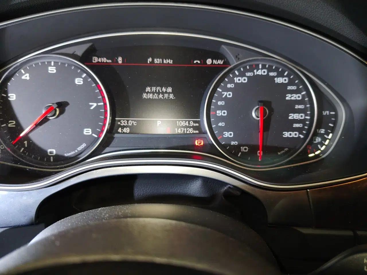 Audi A7 2013 50 TFSI quattro Comfort trim — миниатюра 12