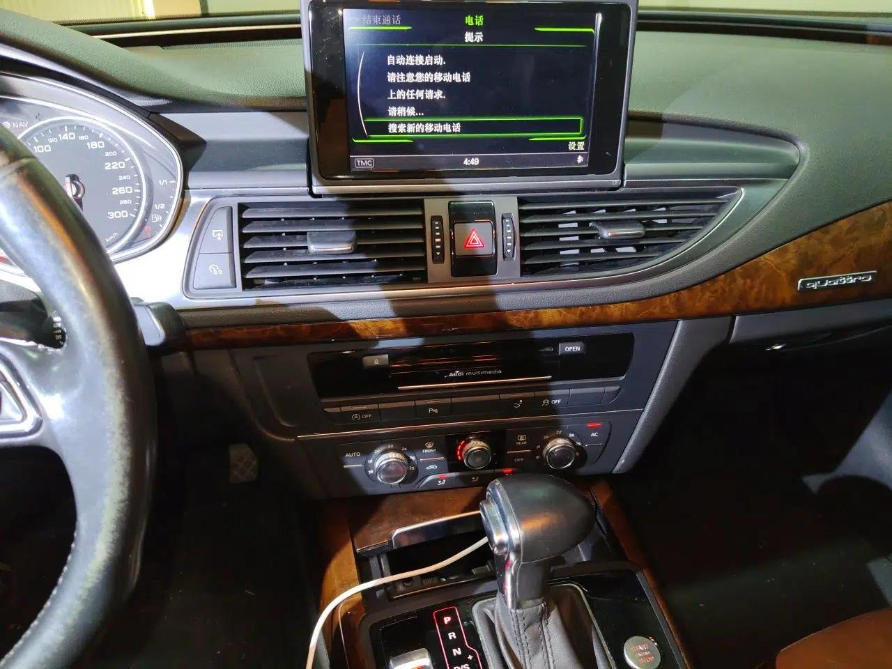 Audi A7 2013 50 TFSI quattro Comfort trim — миниатюра 13