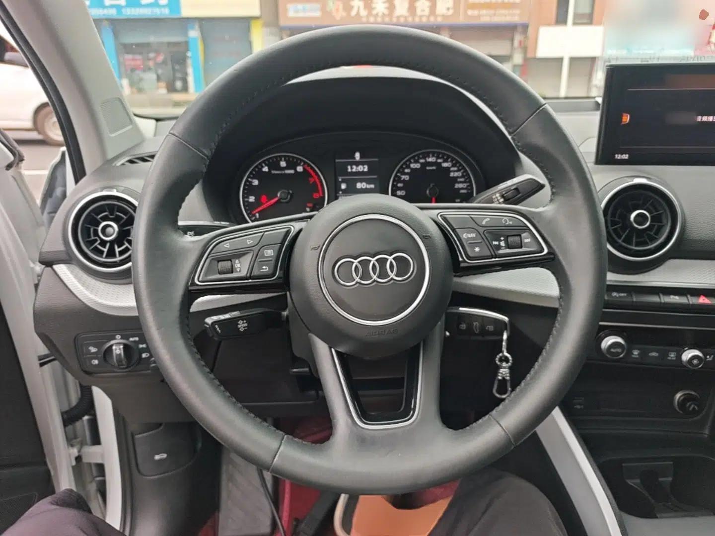 Audi Q2L 2018 35 TFSI Fashionable & Elegant Version China VI Emission Standard — миниатюра 13