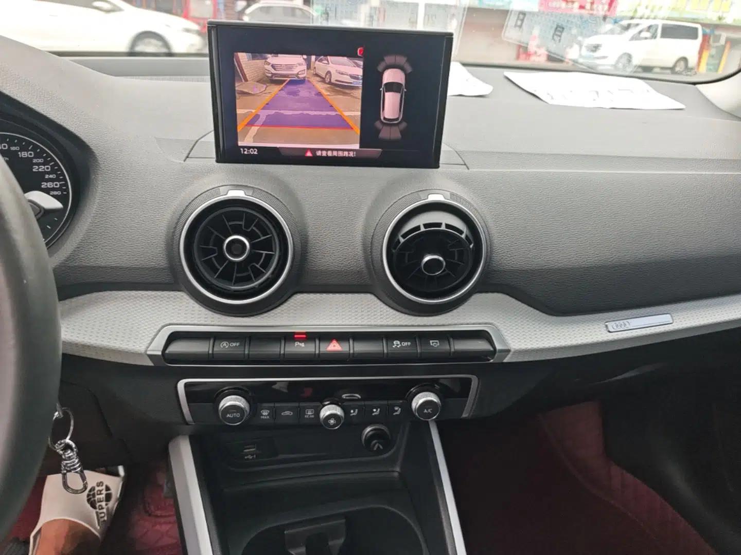 Audi Q2L 2018 35 TFSI Fashionable & Elegant Version China VI Emission Standard — миниатюра 15