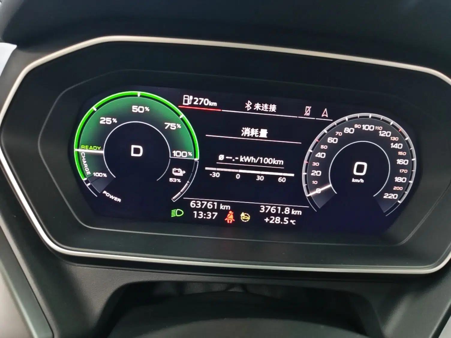 Audi Q4 e-tron 2023 40 e-tron Adventure Edition — миниатюра 14