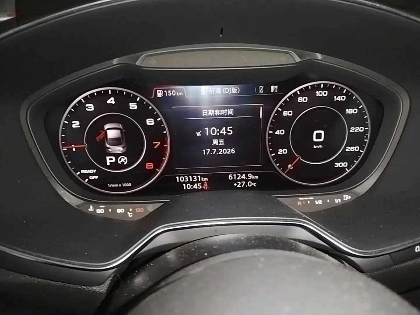 Audi TT 2017 TT Coupe 45 TFSI — миниатюра 14
