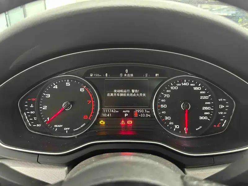 Audi A5 2017 Coupe 40 TFSI Fashion Edition — миниатюра 9