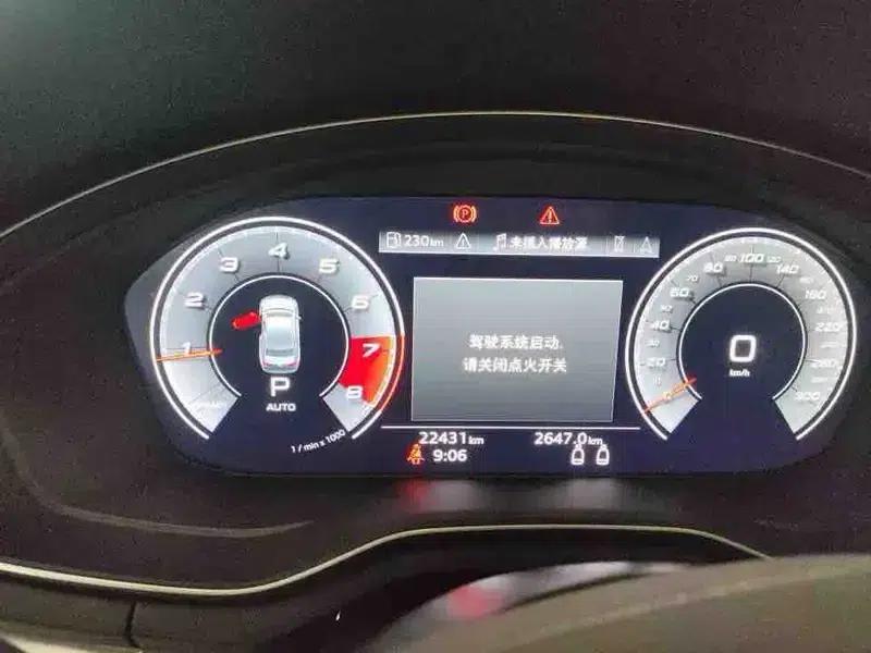 Audi A5 2021 Coupe 45 TFSI quattro Premium Dynamic Edition — миниатюра 9