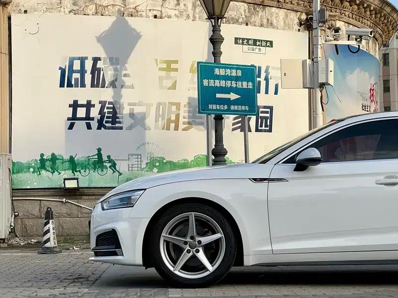 Audi A5 2017 Sportback 40 TFSI Fashion Edition — миниатюра 5