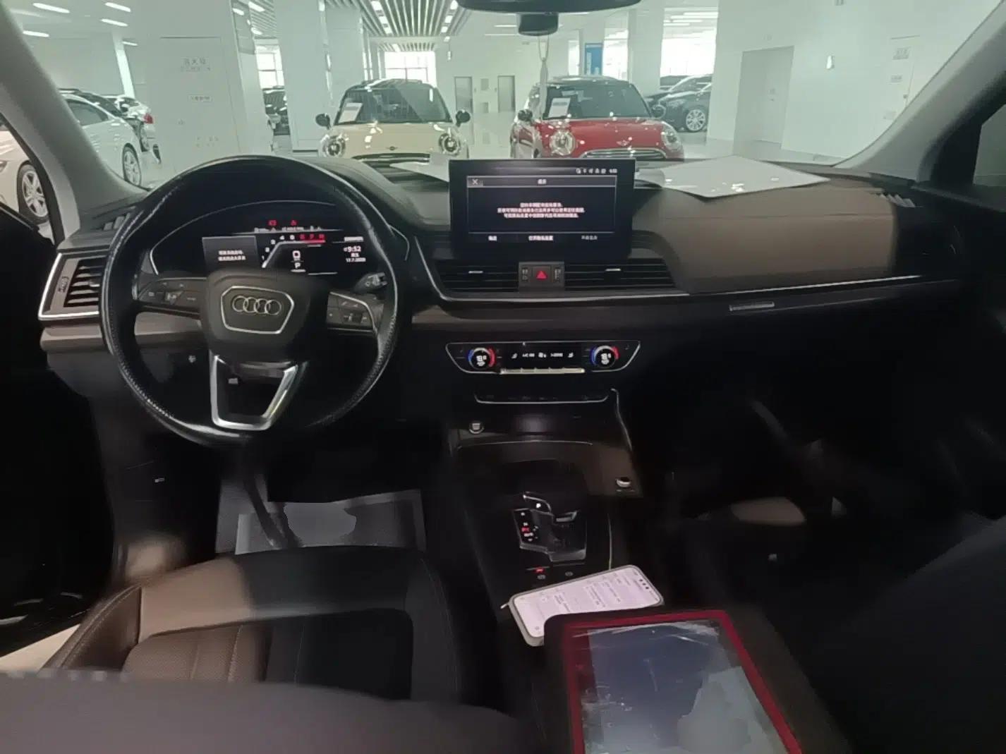Audi Q5L Sportback 2021 40 TFSI Fashion Model — миниатюра 17