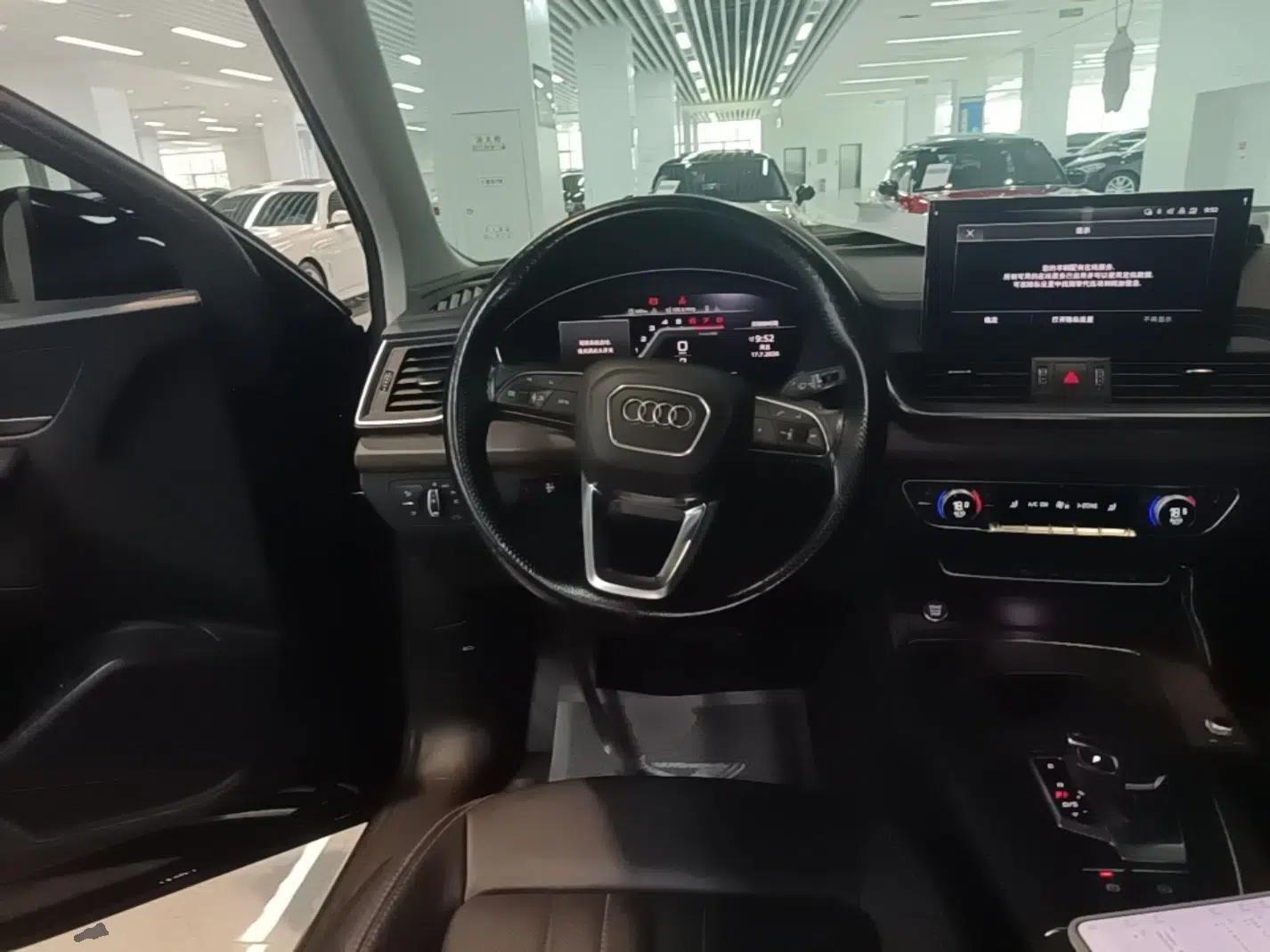 Audi Q5L Sportback 2021 40 TFSI Fashion Model — миниатюра 18
