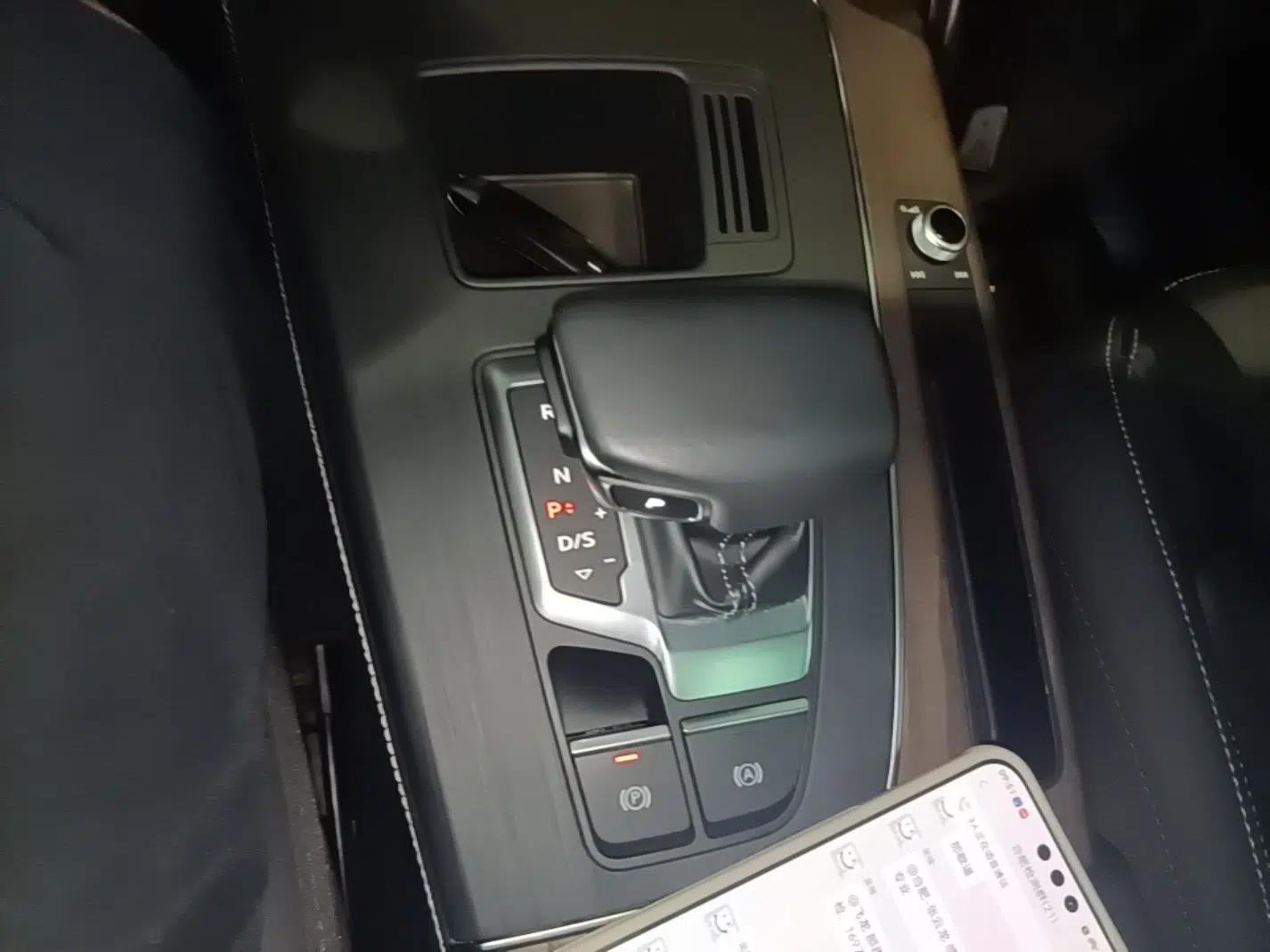 Audi Q5L Sportback 2021 40 TFSI Fashion Model — миниатюра 21
